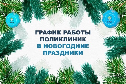 ��� ����� �������� � ���������� ��������� �����������