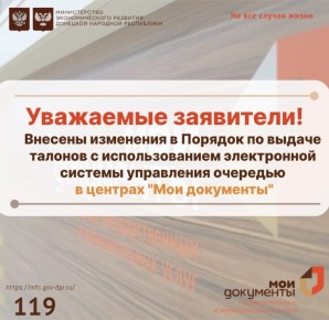 #����������������. �� ������ ������ ����������� ������� �������������� ������������ ������ ���������, � ����� ���� �������������� �������, ������� ������� ���������� ��� �������������� ������������� ���������� ������