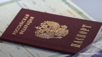 Россияне с 2026 года в паспорте по желанию могут проставить шесть отметок, сообщили ТАСС в МВД