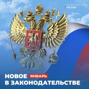 ������ � ������ ����� ��������, ��� ����������� ����� ������ ����� �������, � ������ ������������ � ���� ��� ����� � ������� ���