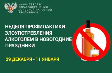 Приближается самое. волшебное и долгожданное время — новогодние каникулы