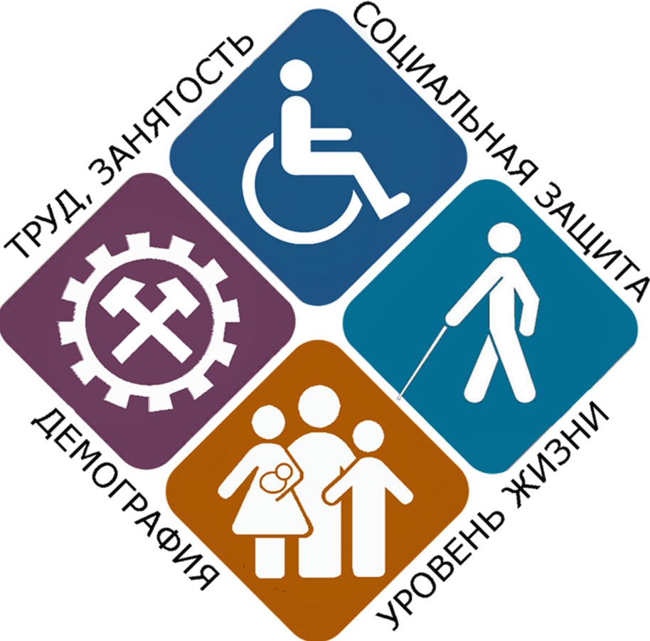 Какие законы вступают в силу с января