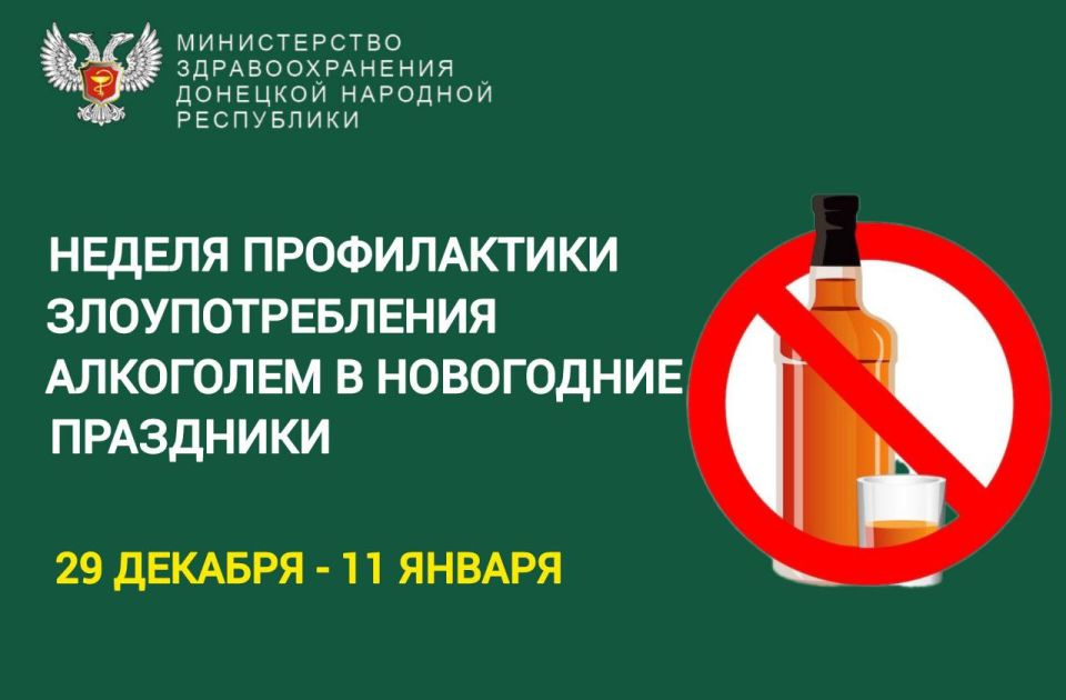 Приближается самое. волшебное и долгожданное время — новогодние каникулы