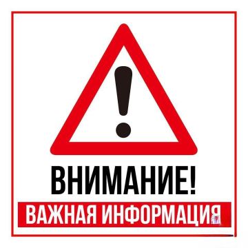 О предоставлении с 1 января 2026 года в ДНР социальной меры поддержки гражданам в виде льготного проезда в общественном транспорте