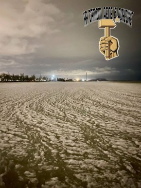 Доброе утро, родным краям!