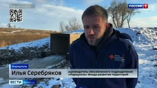 1 Обмелевшее Старокрымское водохранилище в ДНР уже начало наполняться