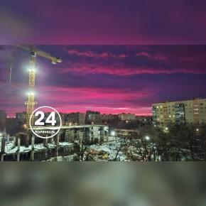 ��������� ����, ���������!