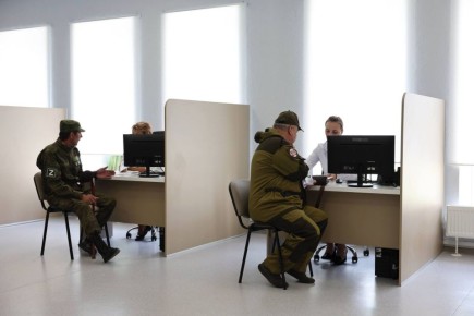 �������� ��� � �� ����� ������ ��������� ���������� �������� � ������ ���� ����