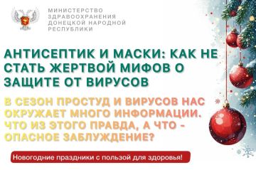 ���������� � �����: ��� �� ����� ������� ����� � ������ �� �������