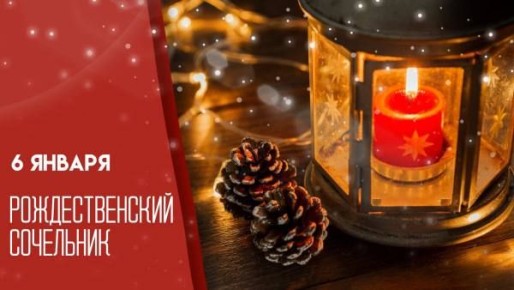 �������, 6 ������