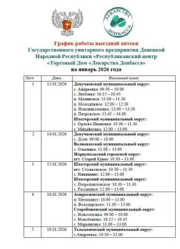 ���������� �� ������ ��������� ������ ������ ���������� � ���������� ������ ��������� ������� ���������, ��������, ����������, � ����� � �������������, ������������, ������������, ������������, ��������������, �������������...