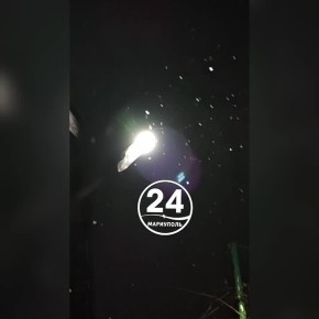 Спокойной ночи, Мариуполь!