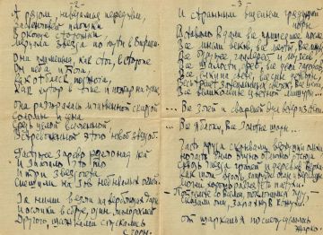 ��� ��������� ������������� ���������� ������� ��������� ����� ������� ��������