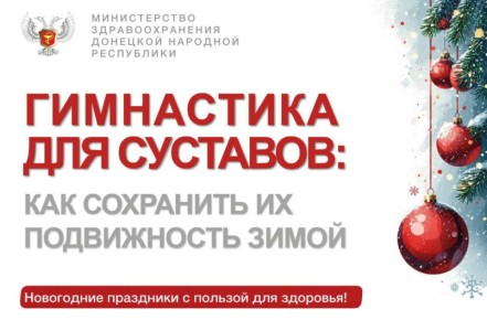 ���������� ��� ���������� ����������� �������� �����