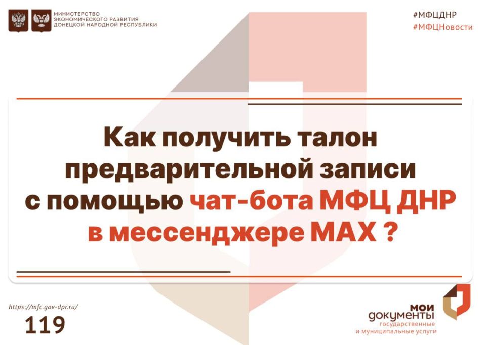 ��� �������� ����� ��������������� ������ � ������� ���-���� ��� ��� � ����������� ���?