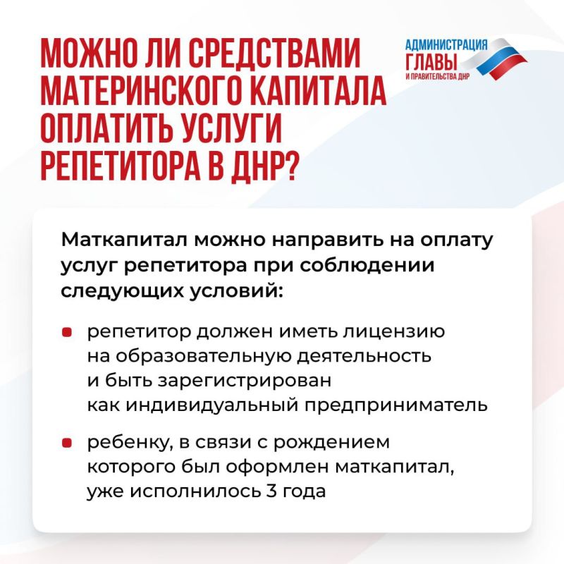 ����� �� ���������� ������������ �������� �������� ������ ���������� � ���, ���������� � ���������