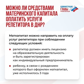 ����� �� ���������� ������������ �������� �������� ������ ���������� � ���, ���������� � ���������