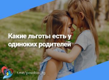 ����� ������ ���� � �������� ���������