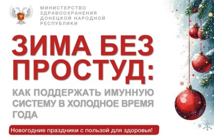 ������ ��������� ���������� ����� � ���������