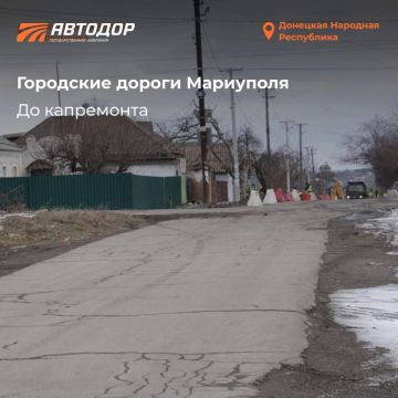 ������ ���������: ���� - ����� - �������