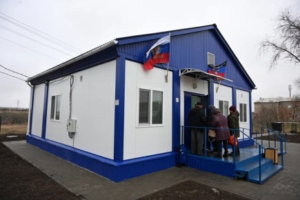 В ДНР построили и отремонтировали 30 объектов здравоохранения в 2025 году