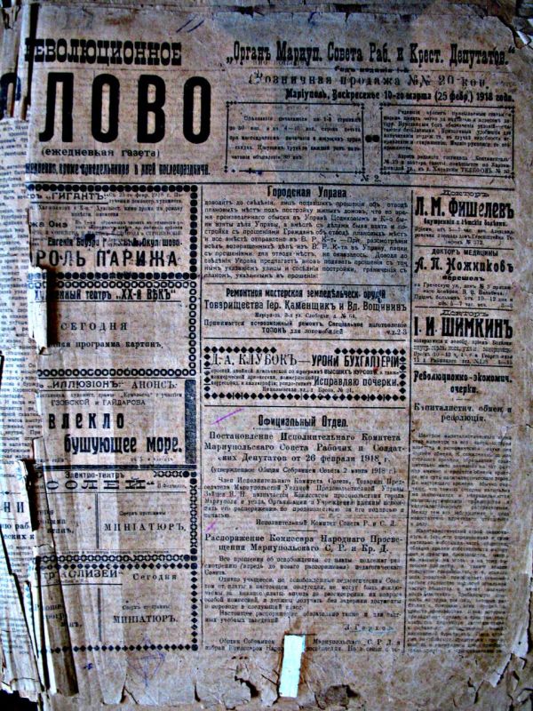 ������� � ���� ���������� ������