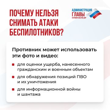 ����-, ����������� ��������� � ���� ������������� ����� �������������� �����������