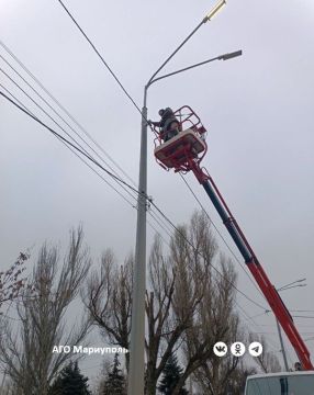 Мариупольские энергетики устранили короткие замыкания в трех участках сетей наружного освещения