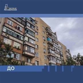 ������������ ��� ���� ��������������� ��� �� ����� 9-� �����������