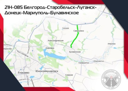 ����-�����: ����� 2025!. � 2025 ���� � ������ �������������� �������� �������������� ��� ������ �������� ���� ������� ������� ������ 21�-085 �������� � ����������� � ������� � ������ � ��������� � �����������