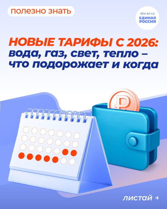 � ������ ���� �������� ����� ������ �� ������������ ������