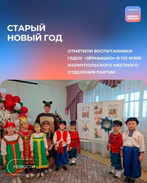 ���������� �������� � ����� ������� �������