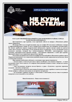 ��������� ������ ���������� ������!