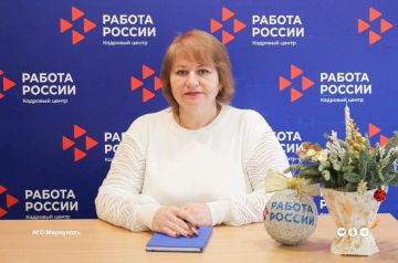 Мариупольский городской центр занятости в прошлом году трудоустроил почти тысячу граждан