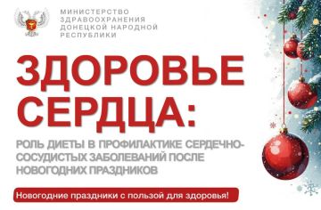 ������� � �������� ��������-���������� �������: ���� ����� � ������������ ��������-���������� ����������� ����� ���������� ����������