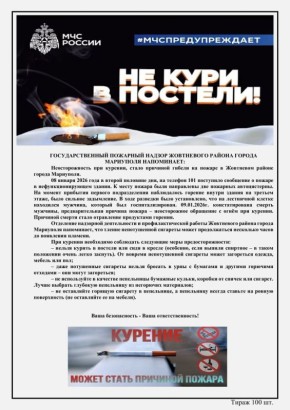 ��������� ������ ���������� ������!