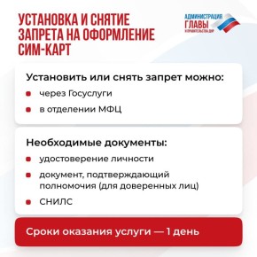 ����� �� ����� ������� ����������, ����� �������� ������ �� ���������� ��������� ����� �����