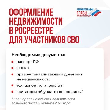 ��������� ������������ ����� ��������� ���������������� ������������ �� ���������� ���������