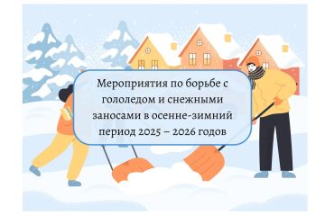 ��������� ������ ���������� ������!