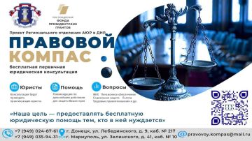 ������� � ������ ������������ ���������������� ������ ��������� ����� ������� � ������ ������� "�������� ������", ������������� ��������� ��� � ���, ������������ ��� ��������� ����� ������������� �������