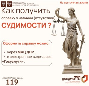 ��� �������� ������� � ������� (����������) ���������?