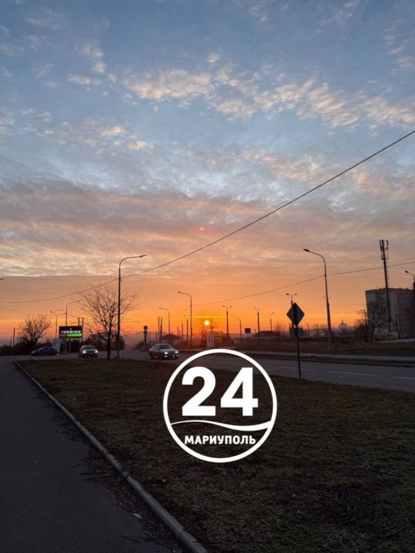 Спокойной ночи, Мариуполь!