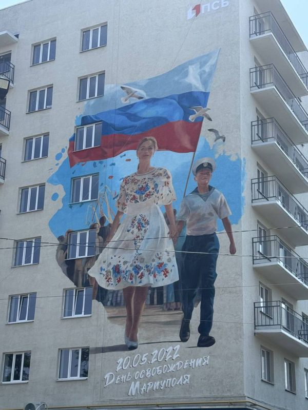 Александр Малькевич: О чём рассказывают муралы Мариуполя?