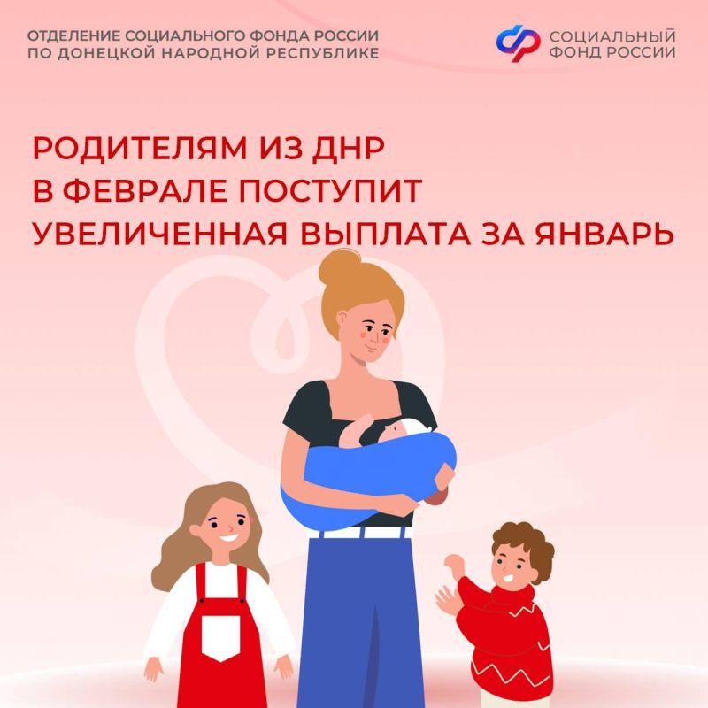 � ������ 2026 ���� � ��� ���������� ������ ������� �� ����� � ���������� ��������