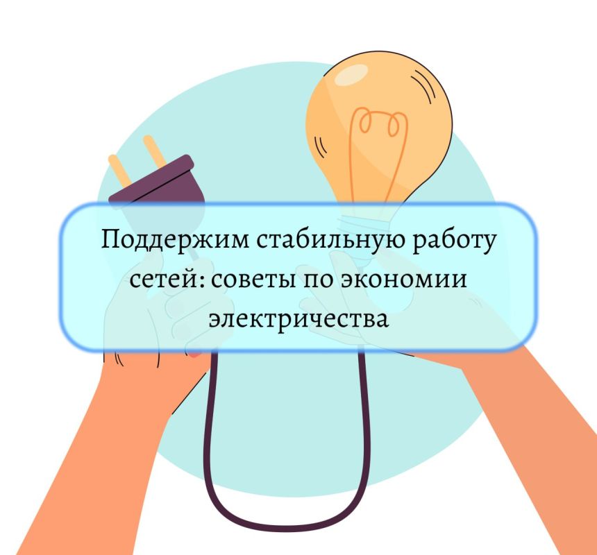 Уважаемые жители Жовтневого внутригородского района!