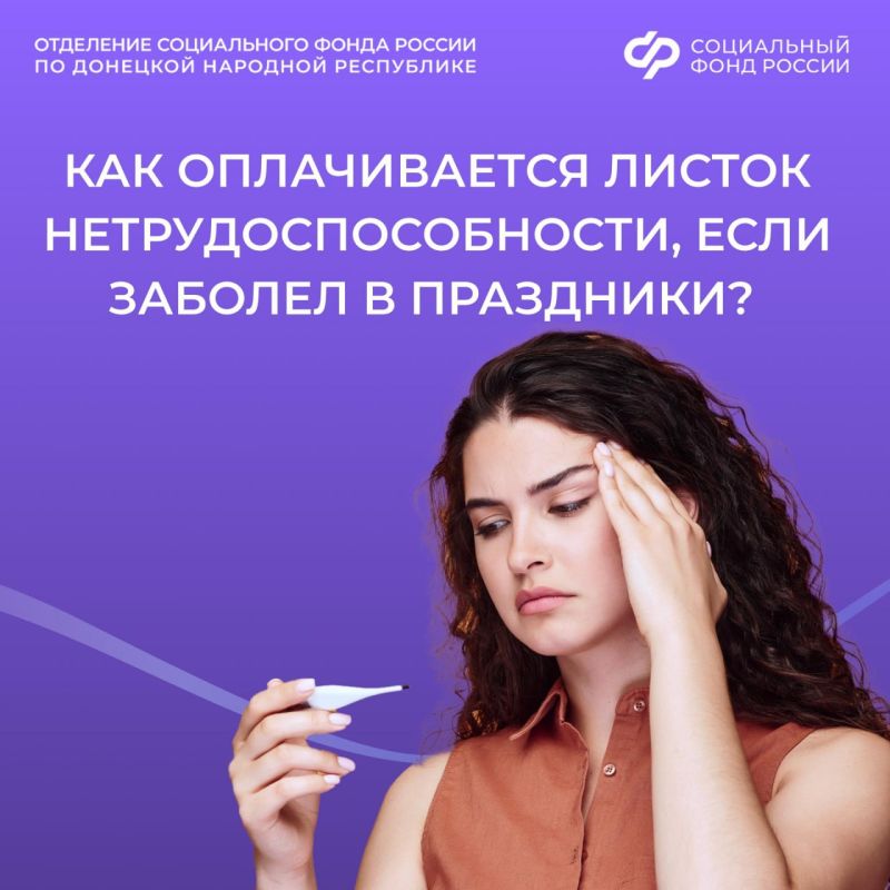 ������ ����������� ����� � ������ ���������� ����������