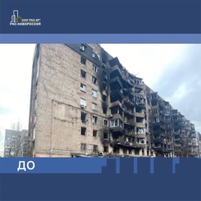 �� ��������� ������ � ��������� ������������ ������������ ���