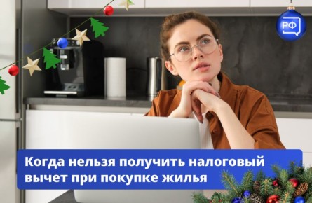 ��� ������� �������� ��� ���� �� ������ �������� ������������� ��������� �����, ���� ���������� ��������� � ������� ����