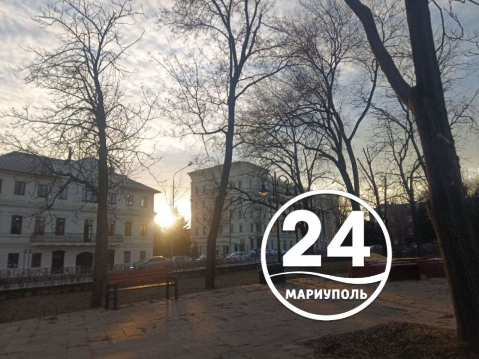 С добрым утром, Мариуполь!