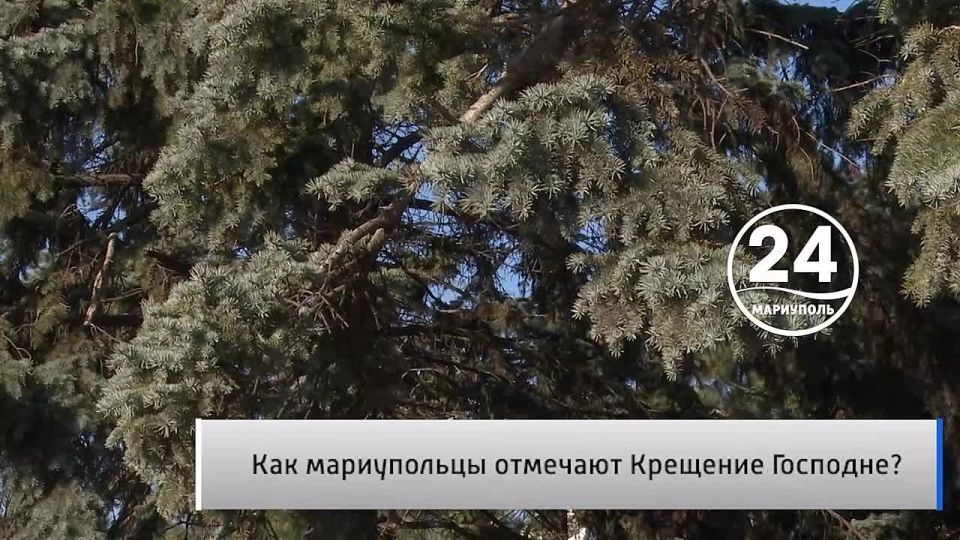 �������� ������ 18.01. �������� �������� � ���� � 18 �� 19 ������ ������������ ��������� �������� �������� ��������